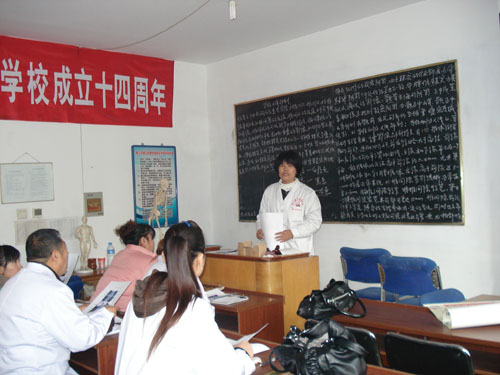 唐山哪里能學正骨技術？學校怎么樣？