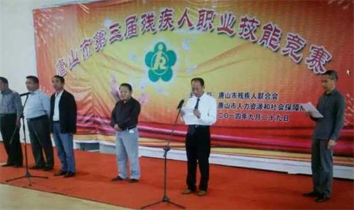 在唐山建立按摩學校學習怎么樣？   