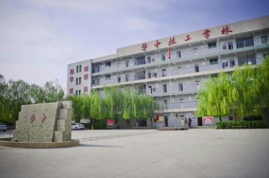 保定計算機學校都有哪些課程？