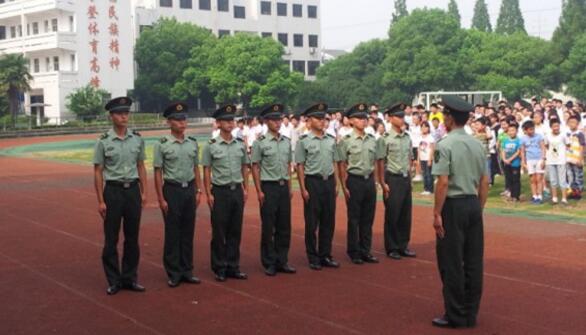 山東省陽谷軍校職教中心怎么樣？嚴格嗎？