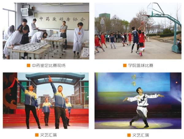 山東醫藥技師學院建立哪些實訓空間？