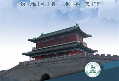 學習導游服務去哪個學校？   