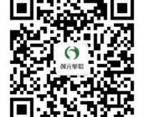 創元教育靠譜嗎？