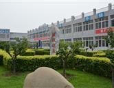 學校環境