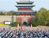 學校環境