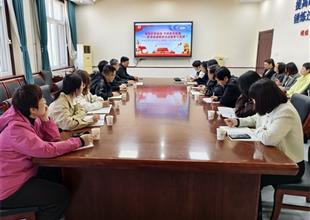 聚智職普融通，共研教育新篇——灤南職..